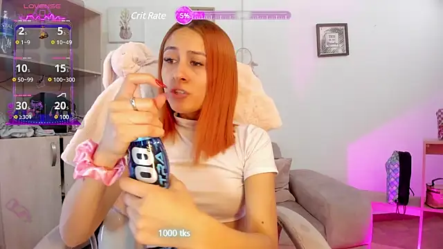 Snapshot of Tiarha chatting on March 2025 04:50:02 AM Tiarha online show from March 2025 04:50:02 AM