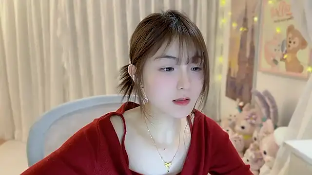 SHUIshui  online show from January 2025 04:43:01 PM