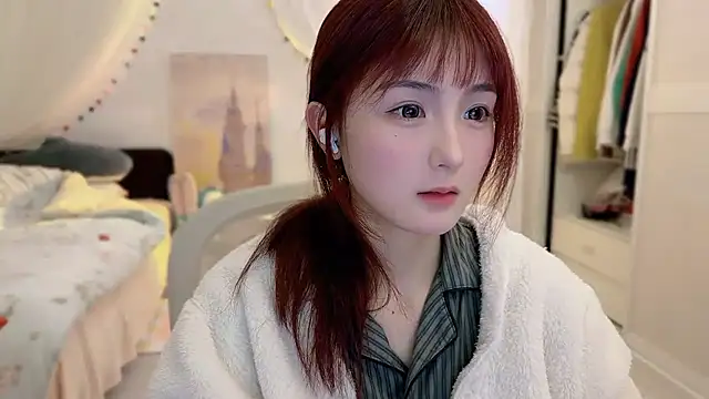 SHUIshui  online show from March 2025 01:18:01 PM