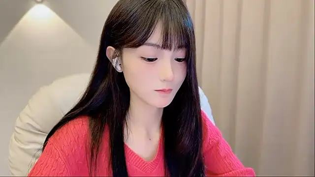 SHUIshui  online show from November 2025 01:11:01 PM