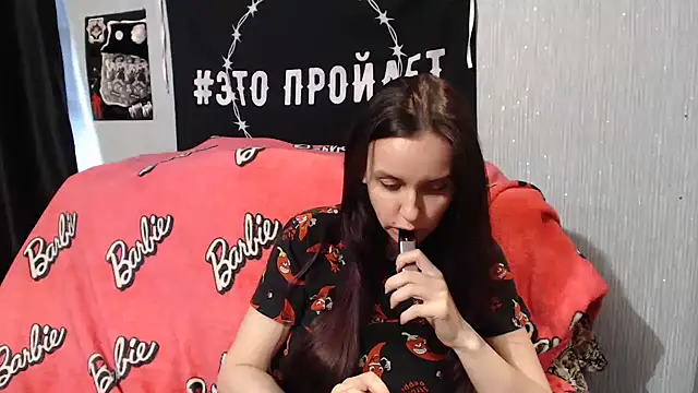 Milana69 online show from January 2025 11:01:02 AM