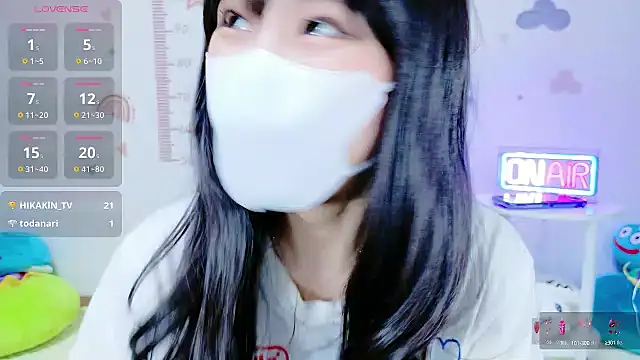 Snapshot of _Iroha_99 chatting on October 2025 01:50:01 AM Iroha 99 online show from October 2025 01:50:01 AM