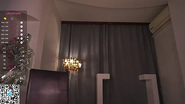 Snapshot of LoraAtcher chatting on March 2025 11:22:02 PM LoraAtcher online show from March 2025 11:22:02 PM