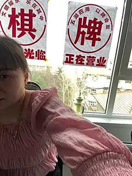 Snapshot of tingting66 chatting on February 2025 03:33:01 AM tingting66 online show from February 2025 03:33:01 AM