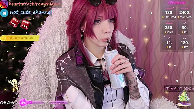 yourcutewaifu online show from December 2024 11:24:02 AM