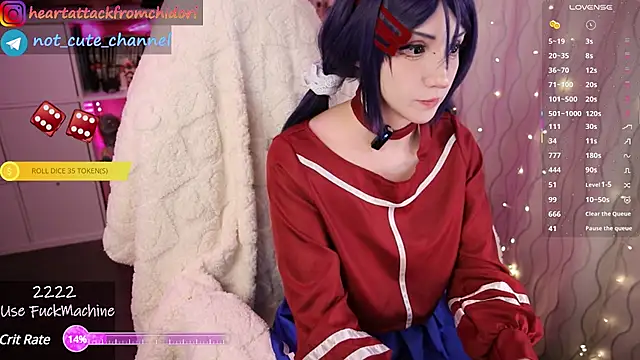 yourcutewaifu online show from February 2025 08:44:01 AM