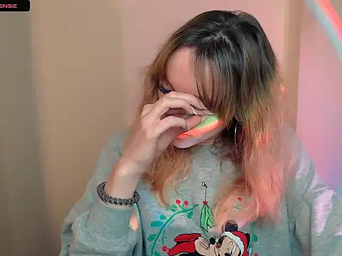 Snapshot of AmandaSell chatting on October 2025 08:20:01 AM AmandaSell online show from October 2025 08:20:01 AM