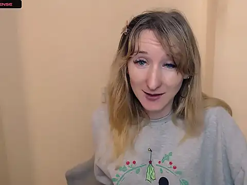 Snapshot of AmandaSell chatting on October 2025 07:48:01 AM AmandaSell online show from October 2025 07:48:01 AM