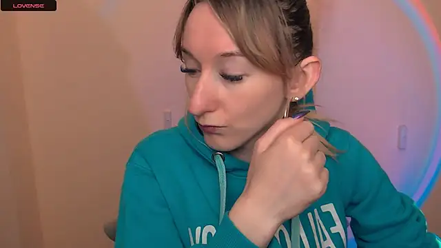 Snapshot of AmandaSell chatting on October 2025 07:28:01 AM AmandaSell online show from October 2025 07:28:01 AM