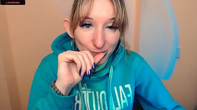 Snapshot of AmandaSell chatting on October 2025 07:53:02 AM AmandaSell online show from October 2025 07:53:02 AM