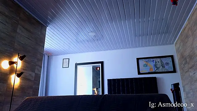 Snapshot of AsmodeoCox chatting on September 2025 02:32:01 PM AsmodeoCox online show from September 2025 02:32:01 PM