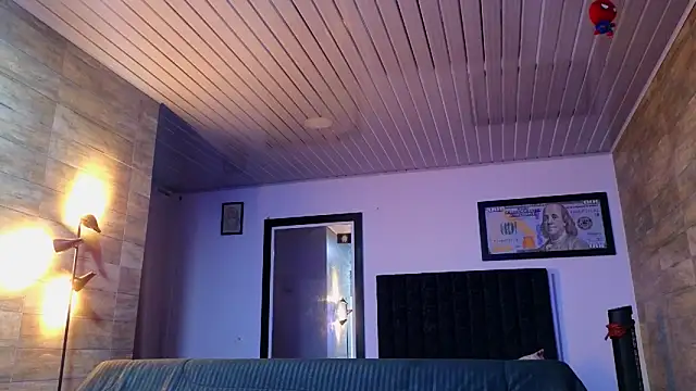 Snapshot of AsmodeoCox chatting on November 2025 12:24:01 AM AsmodeoCox online show from November 2025 12:24:01 AM