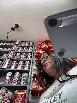 Sol biglips online show from December 2024 02:28:01 PM