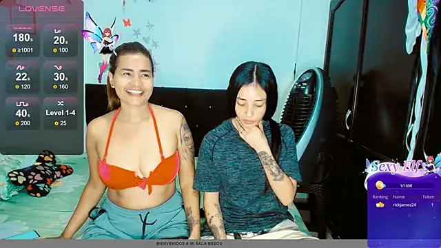 2girlsdream  online show from December 2024 01:31:02 PM