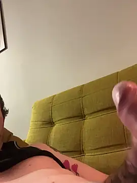 Snapshot of bigdhali chatting on January 2025 10:52:01 PM bigdhali online show from January 2025 10:52:01 PM