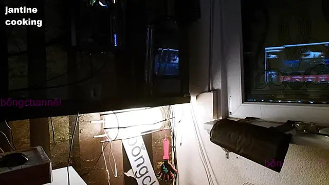 Snapshot of BongChannel chatting on January 2025 01:05:02 PM BongChannel online show from January 2025 01:05:02 PM