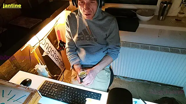 Snapshot of BongChannel chatting on January 2025 11:17:01 PM BongChannel online show from January 2025 11:17:01 PM