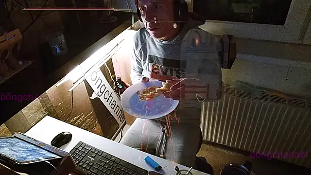 Snapshot of BongChannel chatting on January 2025 02:14:01 AM BongChannel online show from January 2025 02:14:01 AM