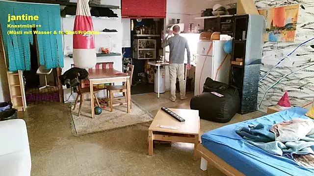 Snapshot of BongChannel chatting on January 2025 06:27:02 PM BongChannel online show from January 2025 06:27:02 PM