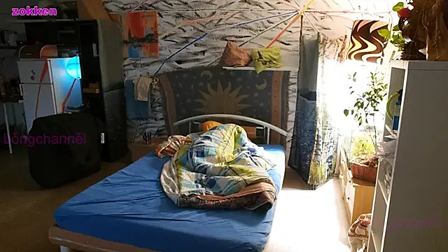 Snapshot of BongChannel chatting on January 2025 11:10:01 AM BongChannel online show from January 2025 11:10:01 AM