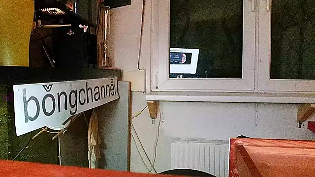 Snapshot of BongChannel chatting on January 2025 07:07:01 PM BongChannel online show from January 2025 07:07:01 PM