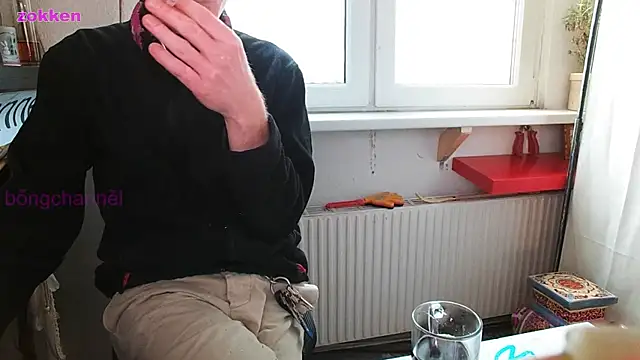 Snapshot of BongChannel chatting on January 2025 01:27:01 PM BongChannel online show from January 2025 01:27:01 PM