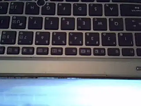 sharn sugar online show from March 2025 07:45:01 AM