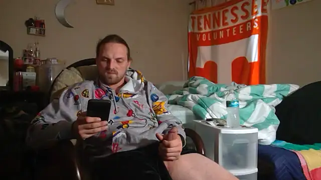 Snapshot of VitaminmanFL chatting on January 2025 01:22:01 PM VitaminmanFL online show from January 2025 01:22:01 PM