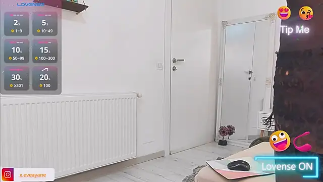 Snapshot of evadesirexxx chatting on October 2025 07:21:01 PM evadesirexxx online show from October 2025 07:21:01 PM