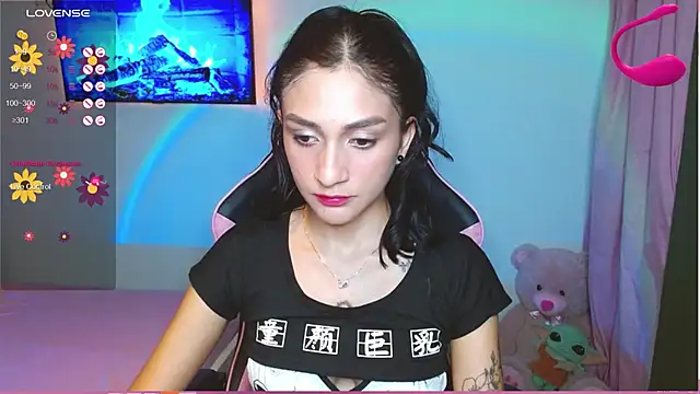 Mei Kelly online show from January 2025 11:54:01 PM