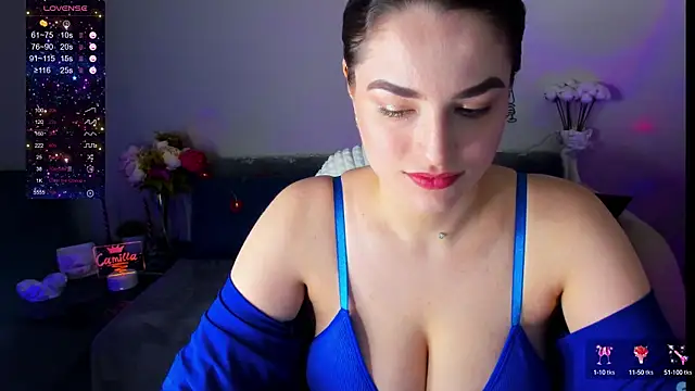 Snapshot of Camilla__one__ chatting on January 2025 07:58:02 AM Camilla one online show from January 2025 07:58:02 AM