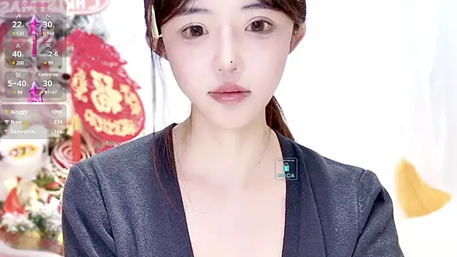 Duduludululu online show from January 2025 08:56:01 AM