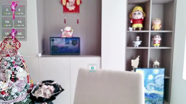 Duduludululu online show from February 2025 04:26:01 AM