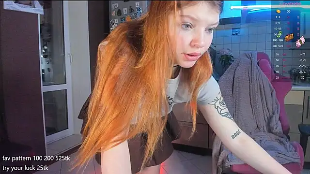 Snapshot of lil_lia chatting on December 2024 11:46:01 PM lil lia online show from December 2024 11:46:01 PM