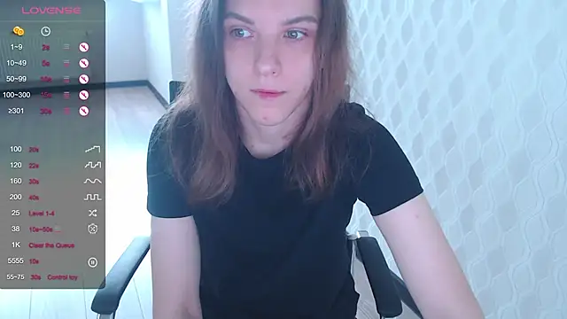 LisaHeart online show from September 2025 01:48:02 PM