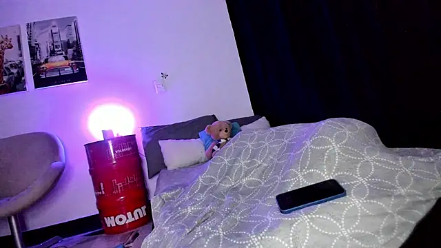 Snapshot of Curlblue chatting on March 2025 08:21:02 AM Curlblue online show from March 2025 08:21:02 AM