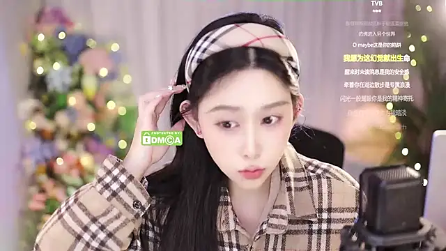 SleepArtist online show from December 2024 04:30:02 PM