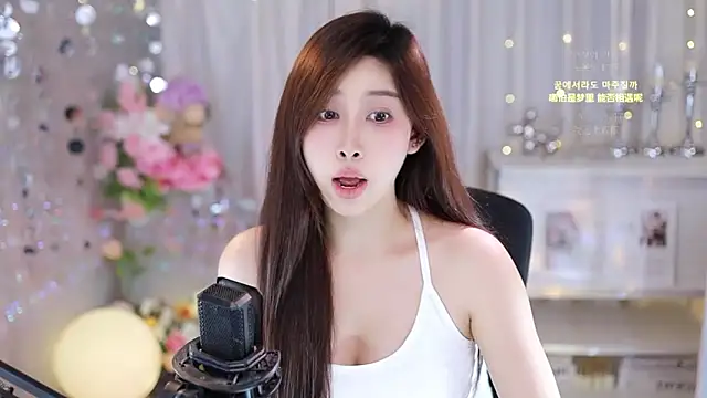 Snapshot of SleepArtist chatting on September 2025 04:56:02 PM SleepArtist online show from September 2025 04:56:02 PM