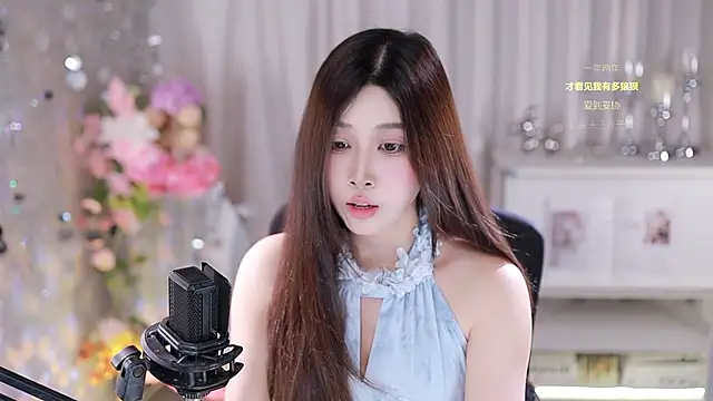 Snapshot of SleepArtist chatting on October 2025 05:17:02 AM SleepArtist online show from October 2025 05:17:02 AM