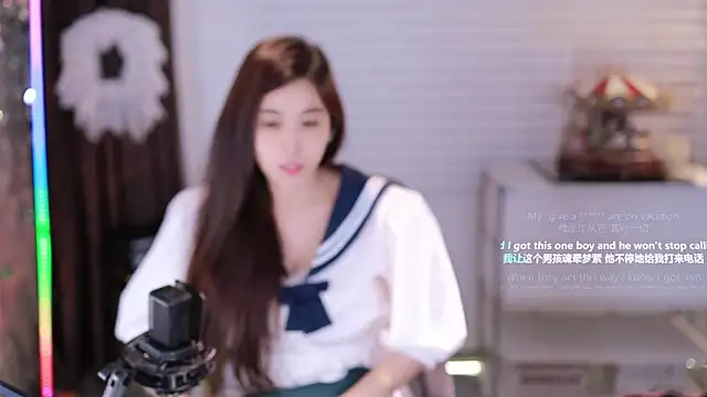 Snapshot of SleepArtist chatting on November 2025 11:56:02 AM SleepArtist online show from November 2025 11:56:02 AM