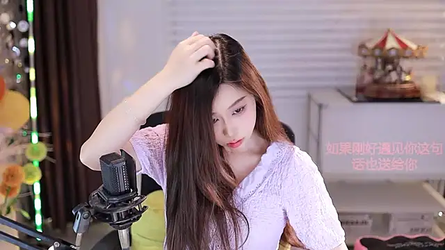 Snapshot of SleepArtist chatting on November 2025 06:57:01 AM SleepArtist online show from November 2025 06:57:01 AM