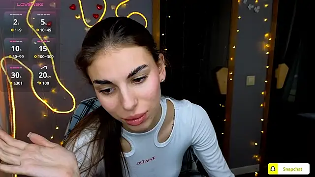 EmmyGreans online show from October 2025 05:37:01 AM