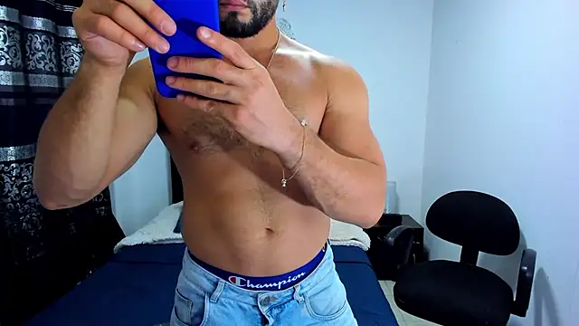 Marcelo j1 online show from November 2025 11:19:02 PM