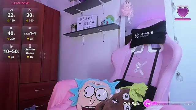 Snapshot of saralolo420 chatting on September 2025 01:49:02 AM saralolo420 online show from September 2025 01:49:02 AM