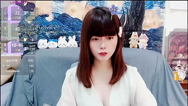 Snapshot of a0513 chatting on December 2024 06:59:01 PM a0513 online show from December 2024 06:59:01 PM