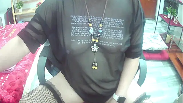 Miu-Le online show from March 2025 04:10:01 PM