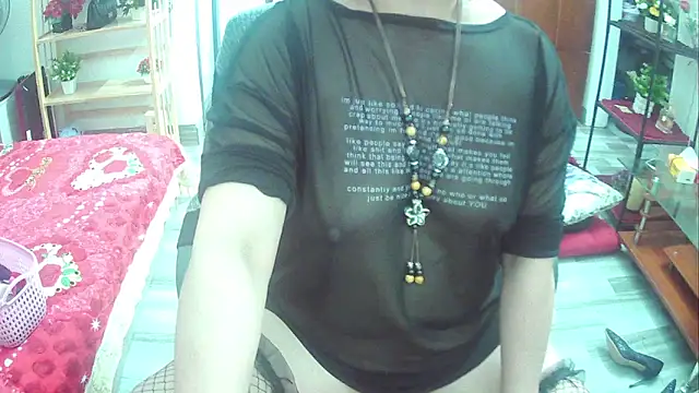 Miu-Le online show from March 2025 09:22:01 PM