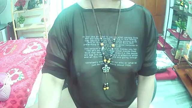 Miu-Le online show from March 2025 06:01:01 AM