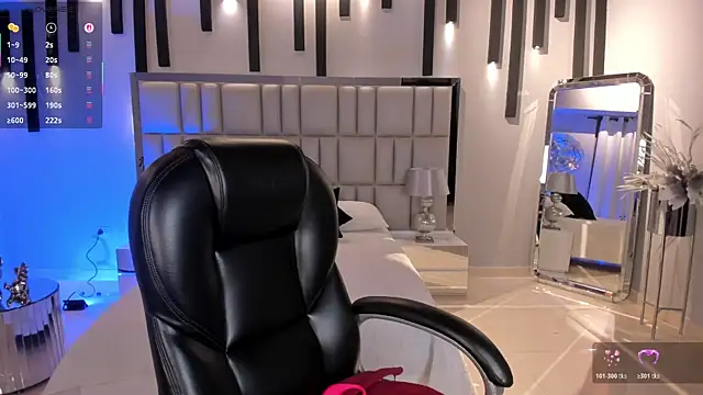 Snapshot of AmberLewis_ chatting on November 2025 03:07:01 AM AmberLewis online show from November 2025 03:07:01 AM