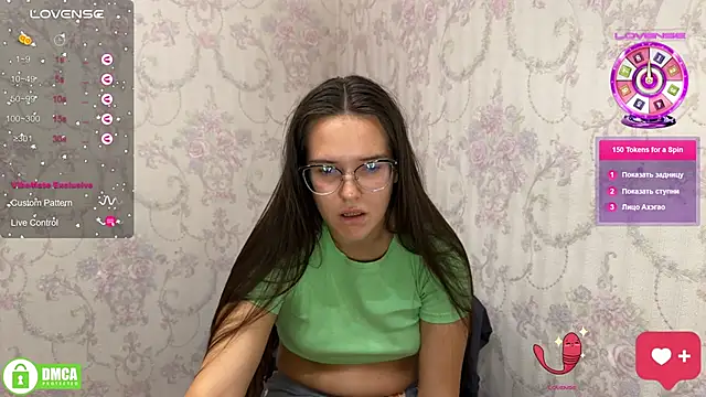 Snapshot of the_princese chatting on September 2025 04:52:01 PM the princese online show from September 2025 04:52:01 PM